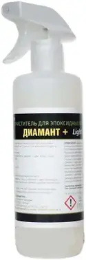 Диамант Plus Light смывка для эпоксидных остатков (500 мл)