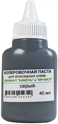 Диамант Камень колеровочная паста для эпоксидных клеев (40 г) графит
