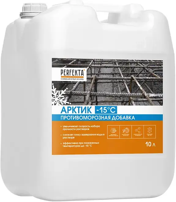 Perfekta Арктик противоморозная добавка (10 л) от -15°C до +10°C