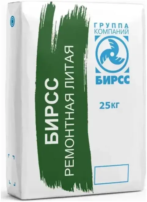 Бирсс М-1000 59 C1 смесь ремонтная безусадочная бетонная самоуплотняющаяся (25 кг)