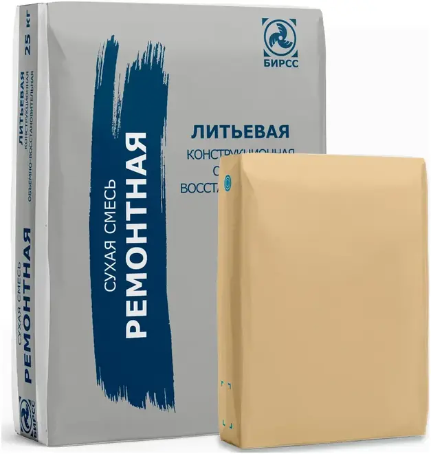 Бирсс 59 C3 смесь ремонтная литая быстротвердеющая (31.25 кг (1 мешок * 25 кг (сухая смесь) + 1 мешок * 6.25 кг (щебень)