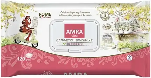 Amra Travel Rome салфетки влажные освежающие (120 салфеток в пачке)