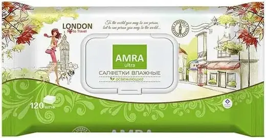 Amra Travel London салфетки влажные освежающие (120 салфеток в пачке)