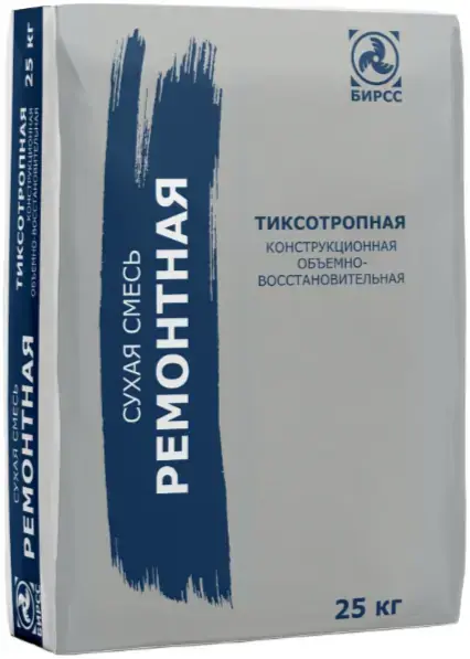 Бирсс ВРС 600 смесь ремонтная тиксотропная армированная (25 кг)