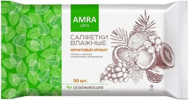 Amra Фруктовый Аромат салфетки влажные освежающие (50 салфеток в пачке)