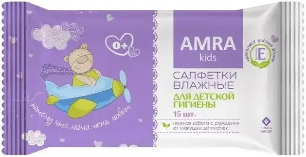 Amra Ананас салфетки влажные освежающие (15 салфеток в пачке)