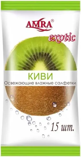 Amra Киви салфетки влажные освежающие (15 салфеток в пачке)