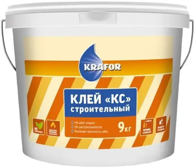 Крафор КС клей строительный влаго-термостойкий для внутренних работ (9 кг)