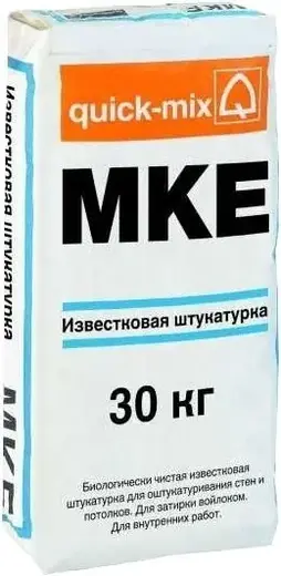 Quick-Mix MKE известковая штукатурка для машинного нанесения (30 кг)