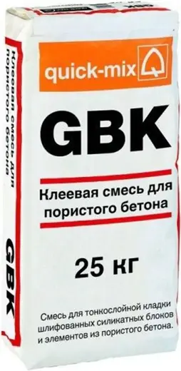 Quick-Mix GBK клеевая смесь для пористого бетона (25 кг) летняя