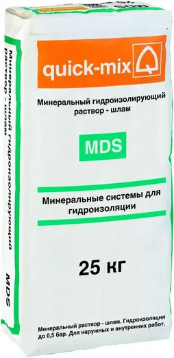 Quick-Mix MDS обмазочный гидроизоляционный раствор (25 кг)