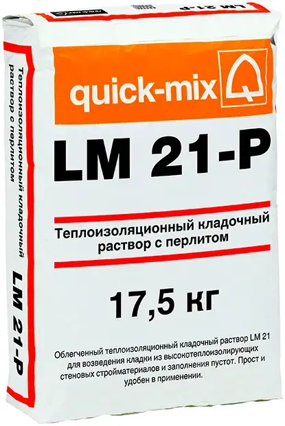 Quick-Mix LM 21-P легкая кладочная смесь с перлитом и пеностеклом (17.5 кг)