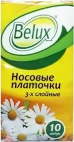 Belux носовые платочки (10 пачек * 10 платочков в пачке)