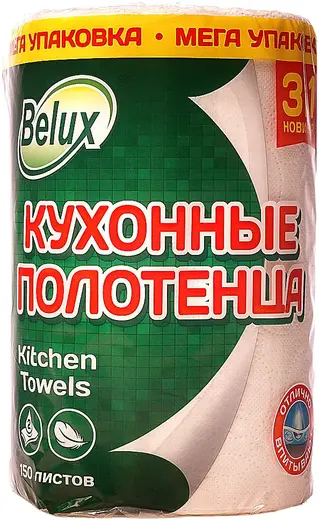 Belux Kitchen Towels полотенца бумажные кухонные 3 в1 (35 м)