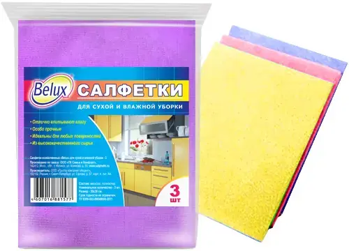 Belux набор салфеток для сухой и влажной уборки (3 салфетки)