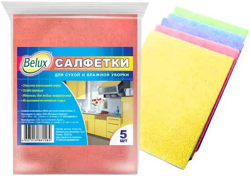 Belux набор салфеток для сухой и влажной уборки (5 салфеток)