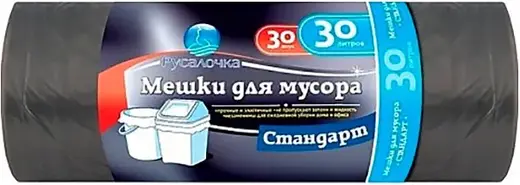 Русалочка Стандарт мешки для мусора (30 пакетов) 30 л
