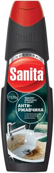 Санита Антиржавчина гель для удаления ржавчины и налета (500 мл)