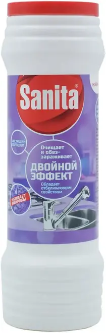 Санита Двойной Эффект чистящий порошок (400 г)