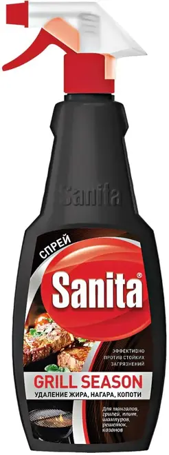 Sanita Grill Season спрей для удаления жира, нагара, копоти (500 мл)