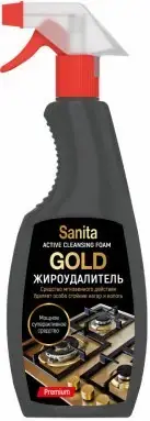 Санита Gold Жироудалитель спрей моющее суперактивное средство (500 мл)