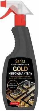 Sanita Gold Жироудалитель спрей моющее суперактивное средство (500 мл)