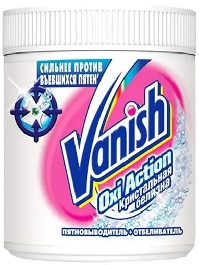 Ваниш Oxi Action Кристальная Белизна пятновыводитель для тканей порошкообразный (500 г)