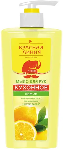 Красная Линия Кухонное Лимон Провитамин В5 мыло для рук жидкое (500 мл)