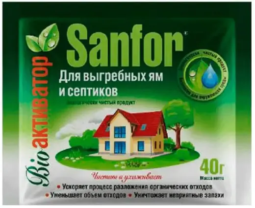 Санфор Bio-Активатор средство для выгребных ям и септиков (40 г)