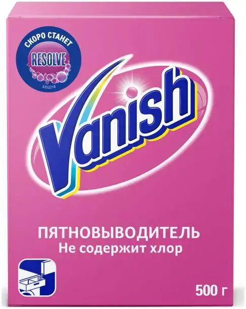 Ваниш пятновыводитель для тканей порошкообразный (500 г)