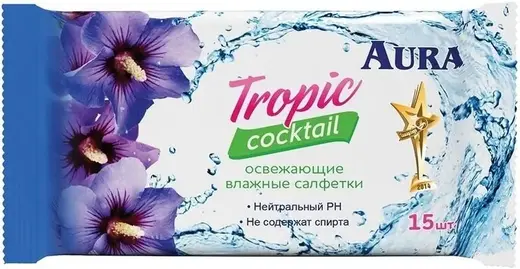 Aura Tropic Cocktail салфетки влажные освежающие (15 салфеток в пачке)