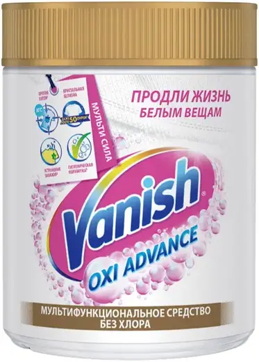 Ваниш Мульти Сила пятновыводитель для белых тканей порошок (400 г)