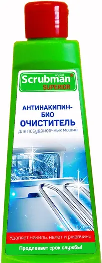 Scrubman Антинакипин Био очиститель для посудомоечных машин (250 мл)