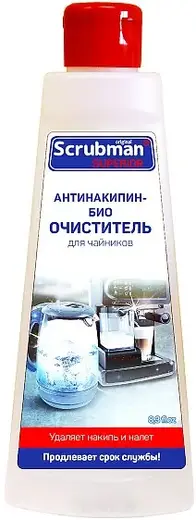 Scrubman Антинакипин Био очиститель для чайников (1 л)