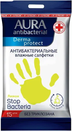 Aura Antibacterial Derma Protect Ромашка салфетки влажные антибактериальные (15 салфеток в пачке)