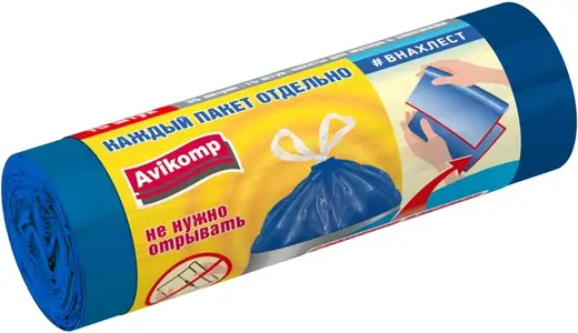 Авикомп Prestige пакеты для мусора биоразлагаемые с завязками (15 пакетов) 35 л