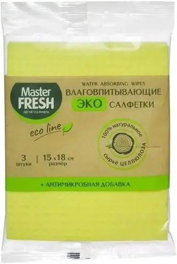 Master Fresh Eco Line эко салфетки влаговпитывающие (3 салфетки)
