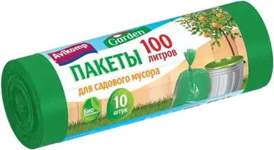 Авикомп Garden пакеты для садового мусора (10 пакетов) 100 л