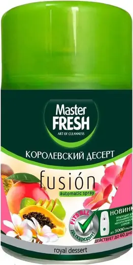Master Fresh Fusion Королевский Десерт сменный баллон для автоматического спрея (250 мл)