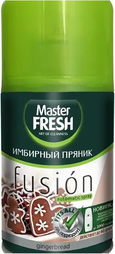 Master Fresh Fusion Имбирный Пряник сменный баллон для автоматического спрея (250 мл)
