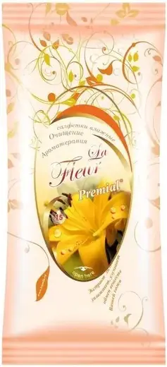 Premial La Fleur с Ароматом Лилии салфетки влажные очищающие для лица и рук (15 салфеток в пачке)
