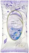 Premial La Fleur с Ароматом Фиалки салфетки влажные очищающие для лица и рук (15 салфеток в пачке)
