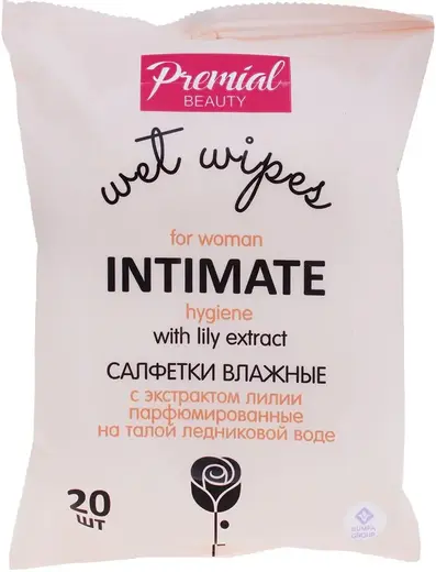 Premial Intimate с Экстрактом Лилии салфетки влажные для интимной гигиены парфюмированные (20 салфеток в пачке)