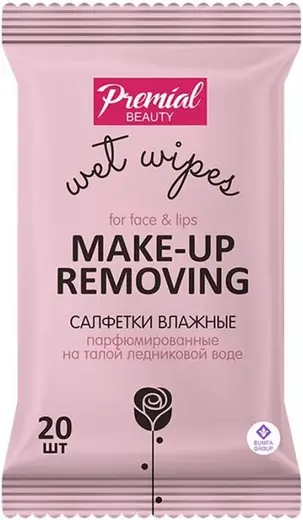 Premial Make-Up Removing салфетки для снятия макияжа парфюмированные (20 салфеток в пачке)
