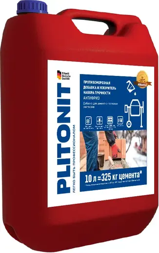 Плитонит Антифриз противоморозная добавка и ускоритель набора прочности (10 л)
