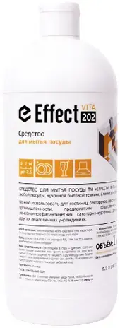 Effect Vita 202 средство для мытья посуды (1 л)