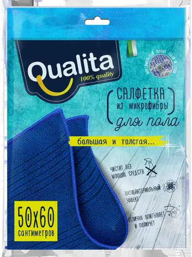 Qualita салфетка из микрофибры для пола (1 салфетка)