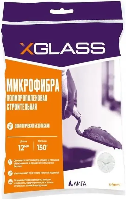 X-Glass фиброволокно полипропиленовое строительное (1 кг) 12 мм