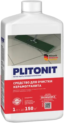 Плитонит средство для очистки керамогранита и клинкера (1 л)