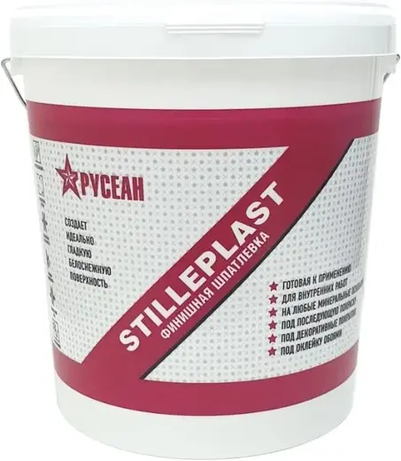 Русеан Stilleplast пастообразная полимерная финишная шпатлевка (5 кг)